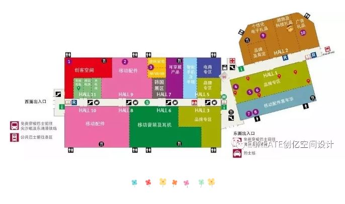 精彩回顾 | 看创亿助力环球资源移动电子展