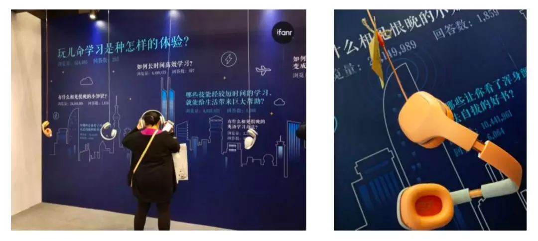 快闪店创意设计手册完全版