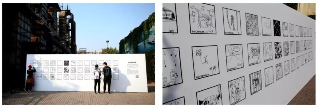 快闪店创意设计手册完全版