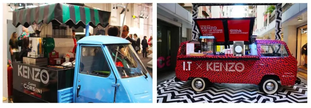 快闪店创意设计手册完全版