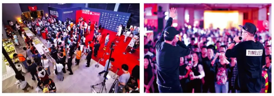 快闪店创意设计手册完全版