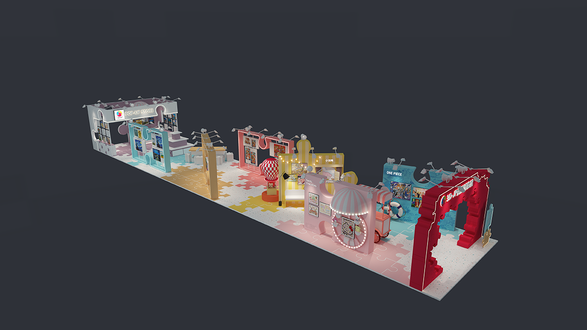 3D-JP 拼图 美陈设计搭建