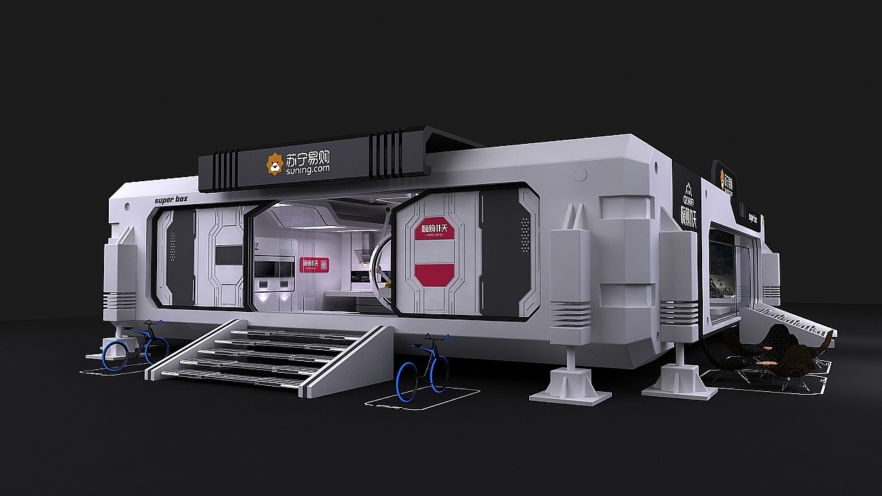 苏宁易购 双11主题快闪设计