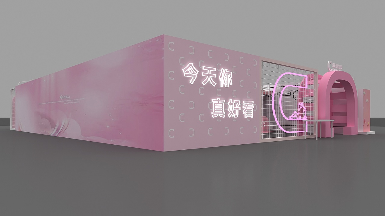 曹操出行 网红打卡主题快闪设计