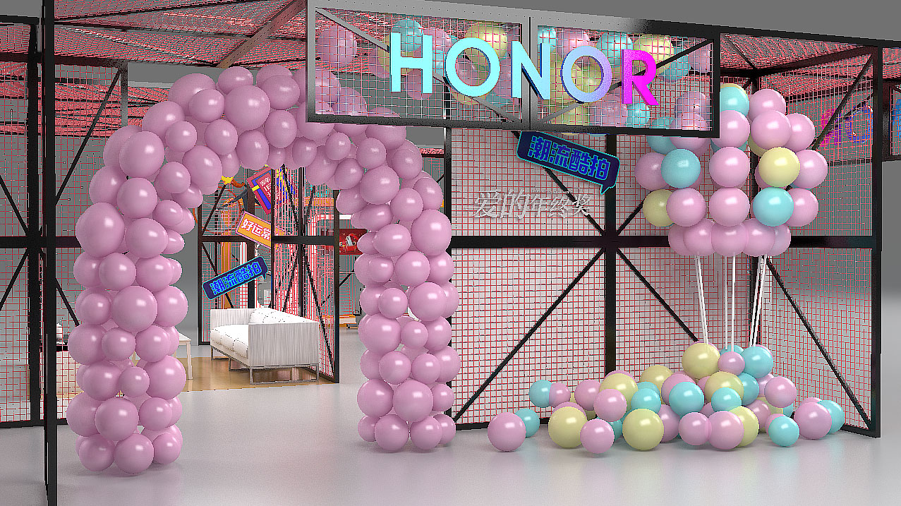 honor 荣耀手机快闪店设计