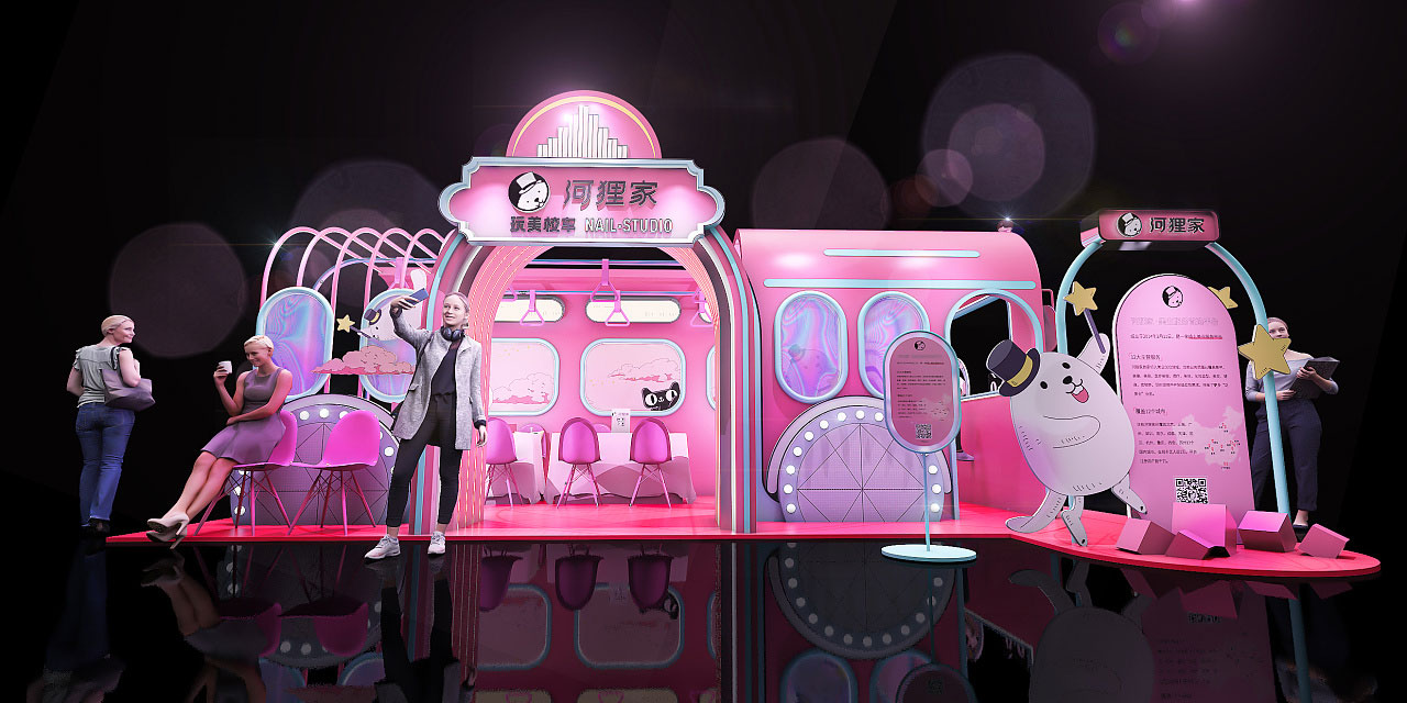 河狸家医疗美容快闪店设计