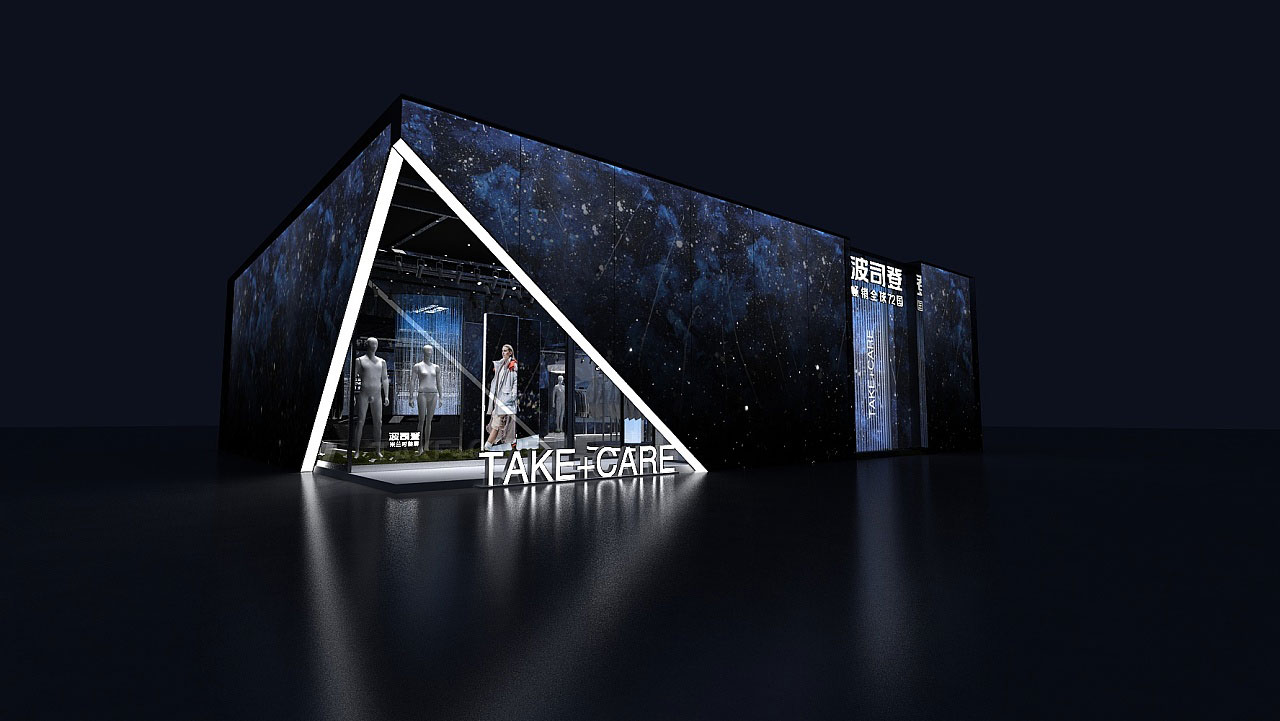 波司登 羽绒服快闪店设计