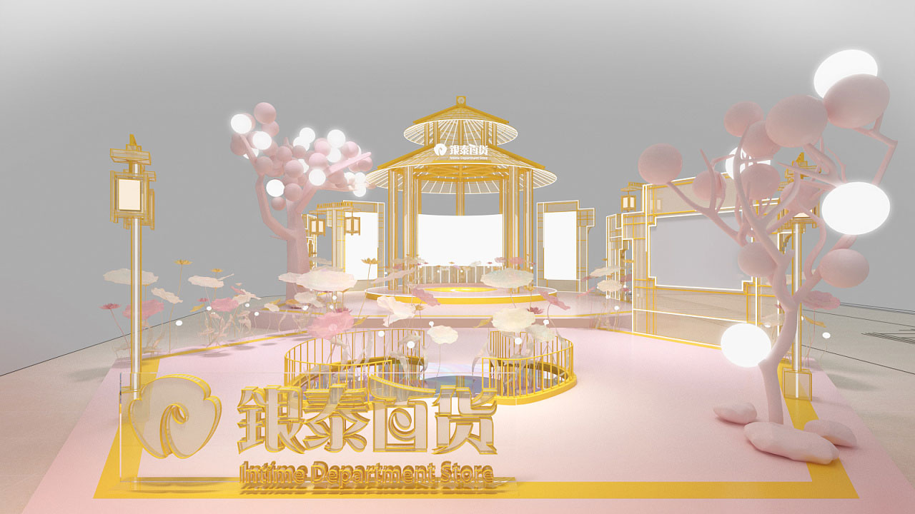 银泰开业美陈设计