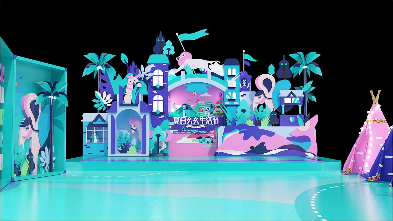 新业广场 亲子主题美陈设计