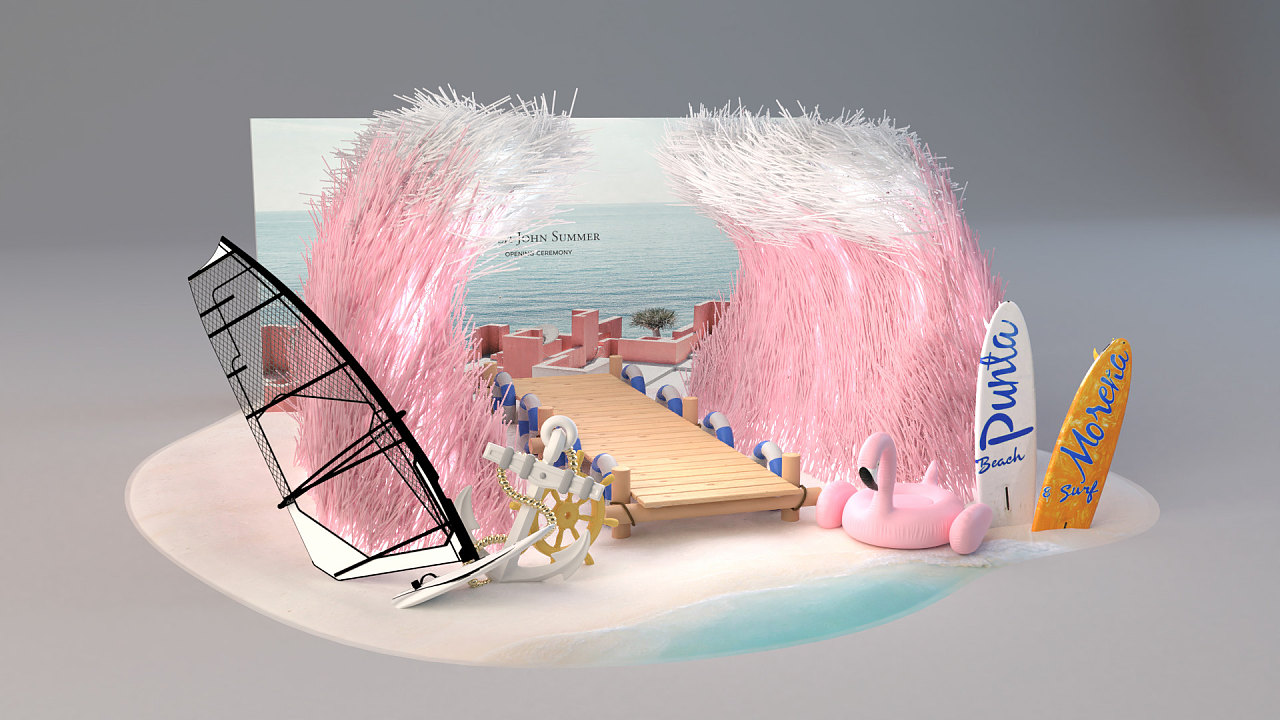 蜜桃派开业美陈设计