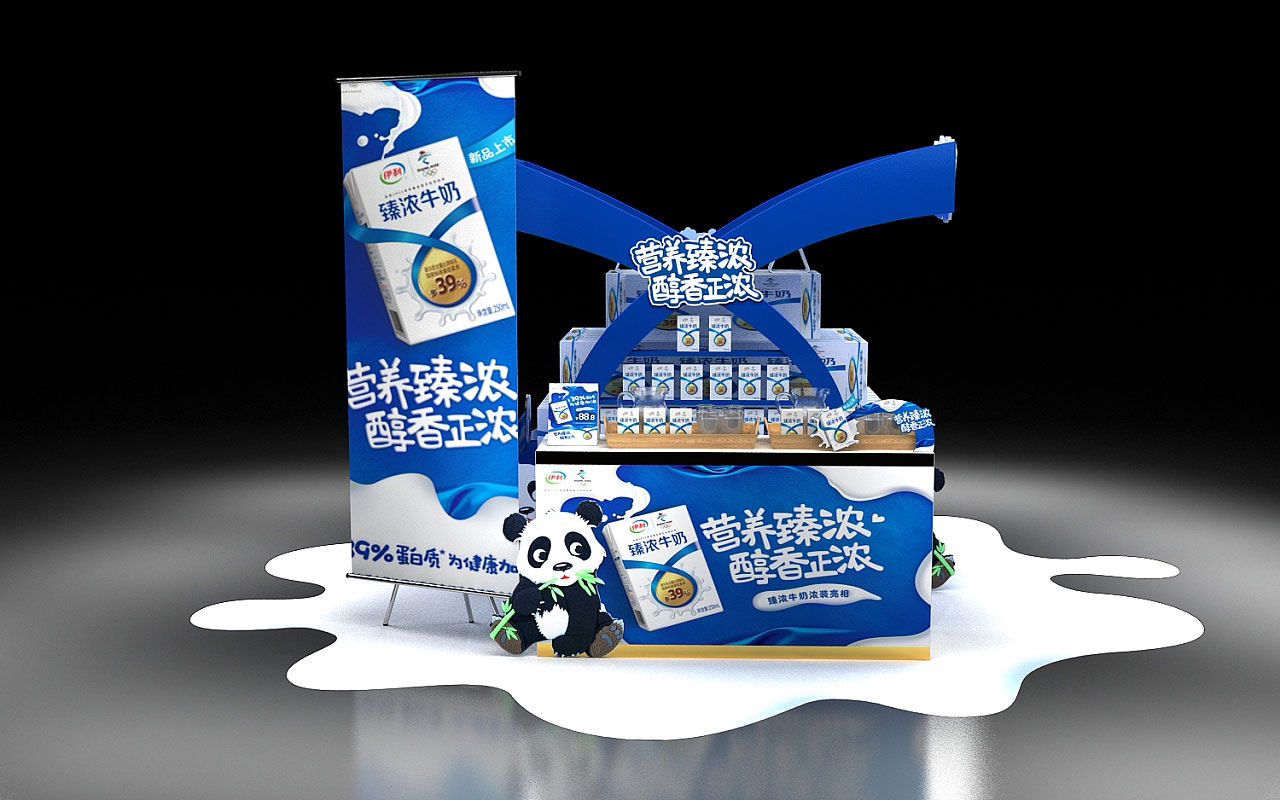 伊利堆头美陈设计