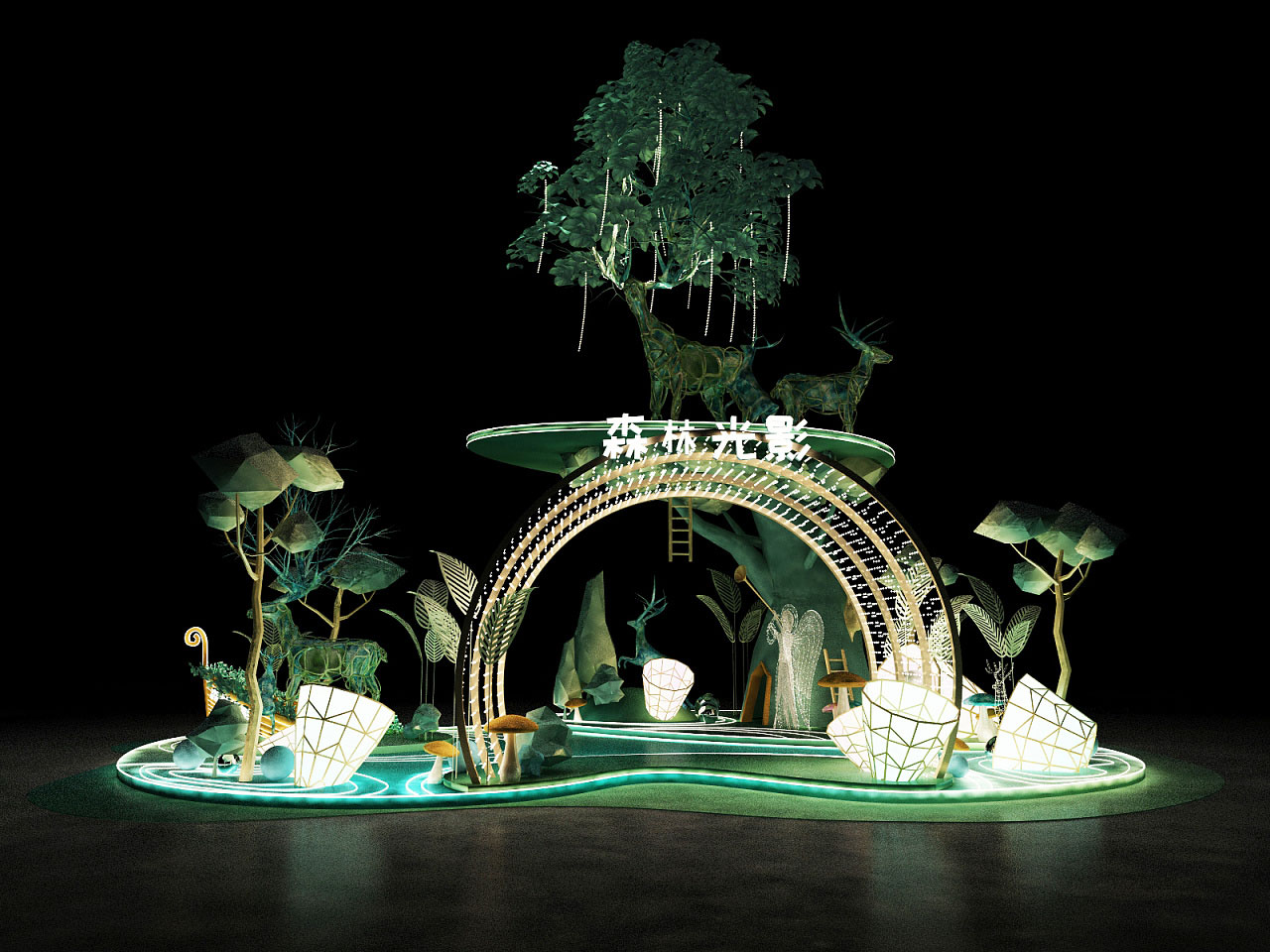 森林光影美陈打卡设计