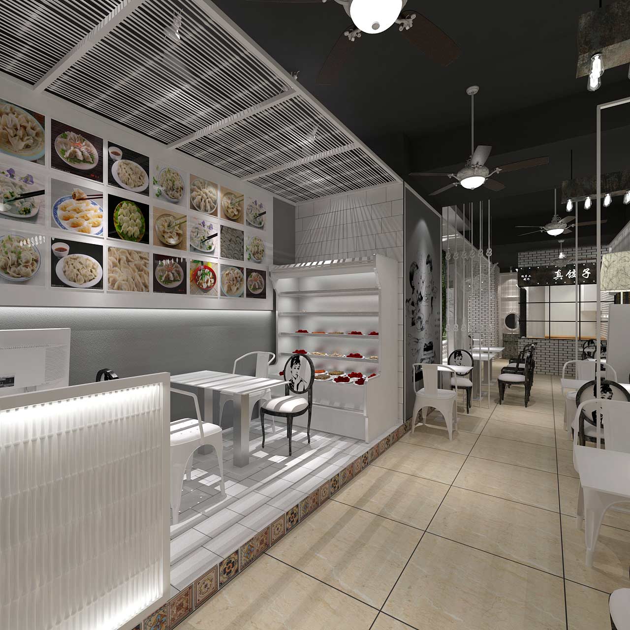 真饺子 餐饮空间设计