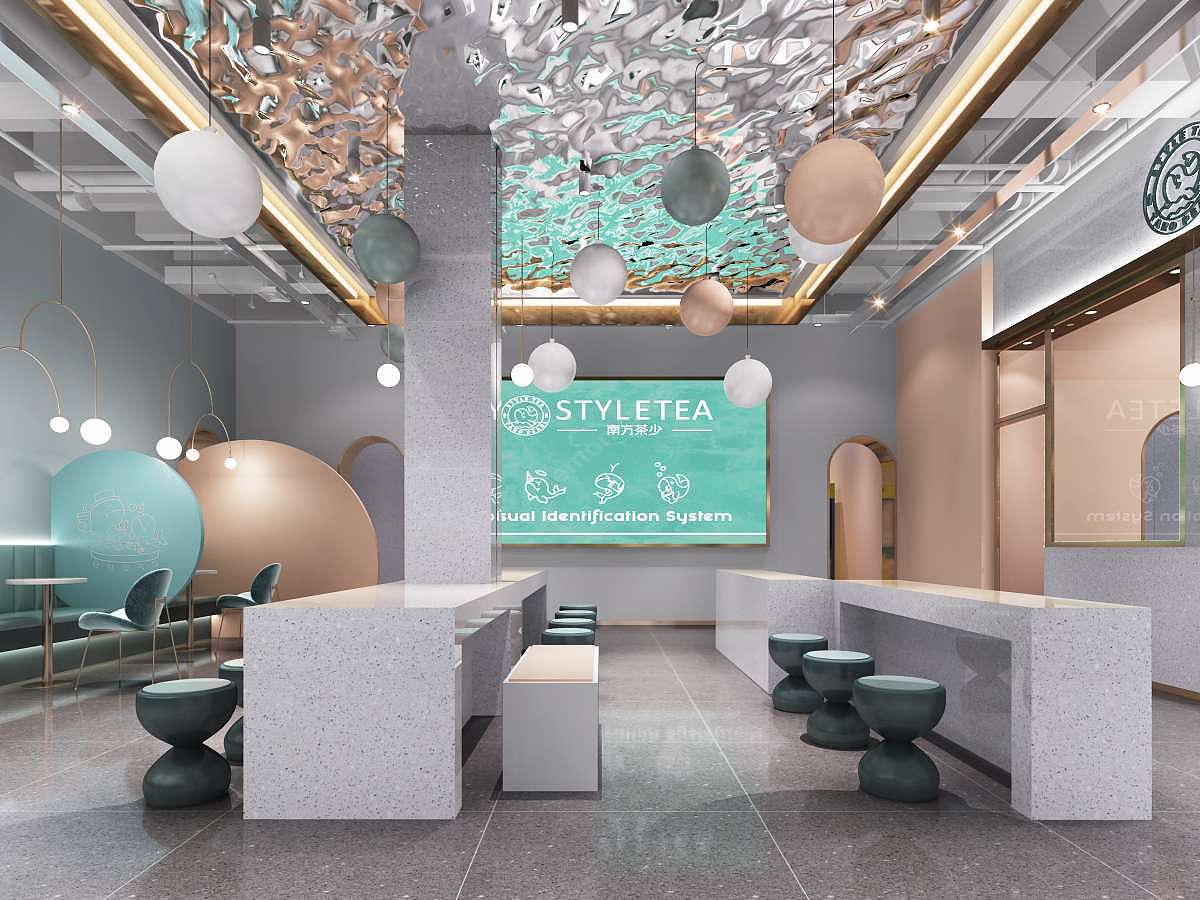 南方茶少 奶茶店铺设计