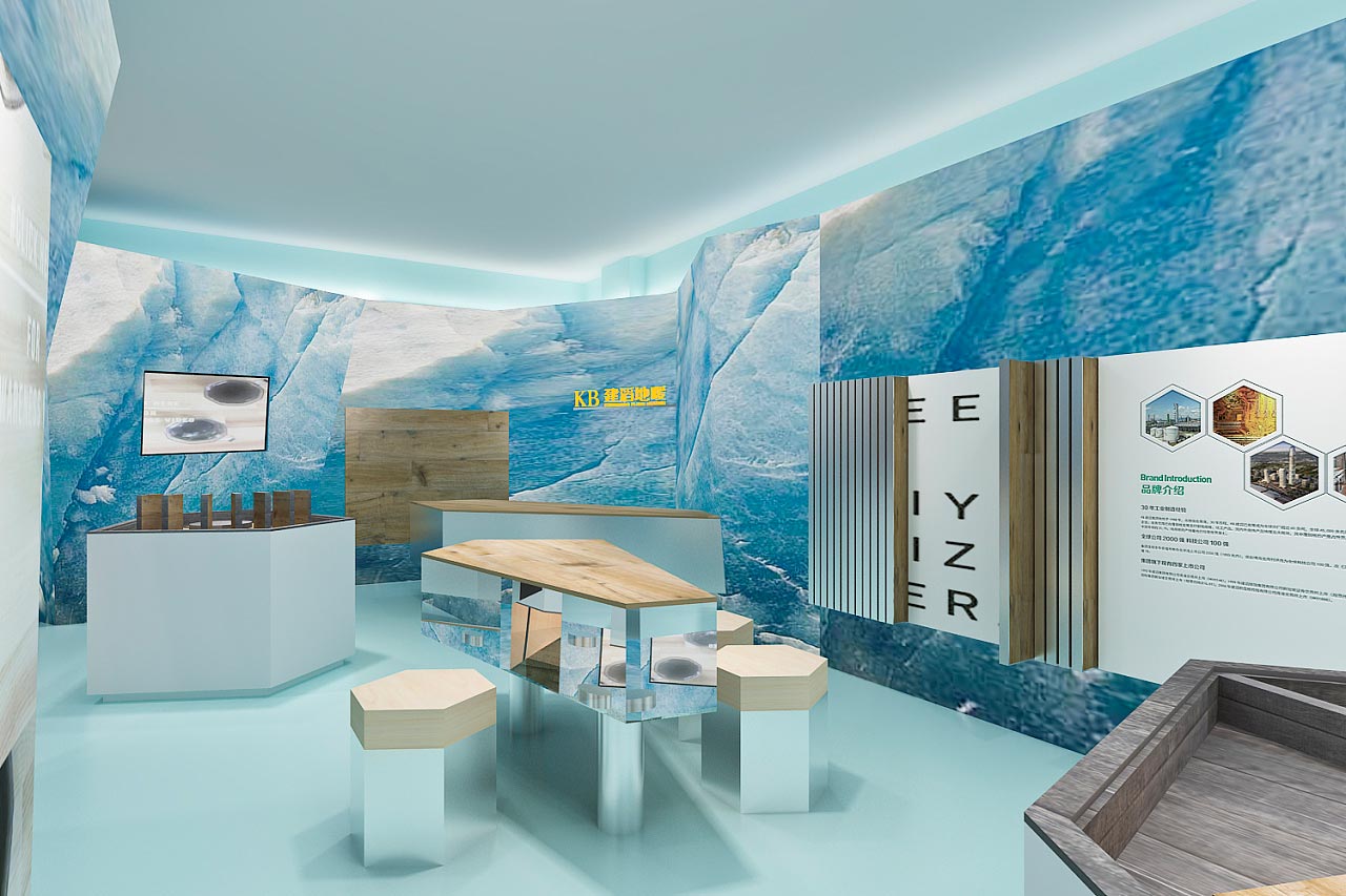 建滔地暖 SI终端店铺设计