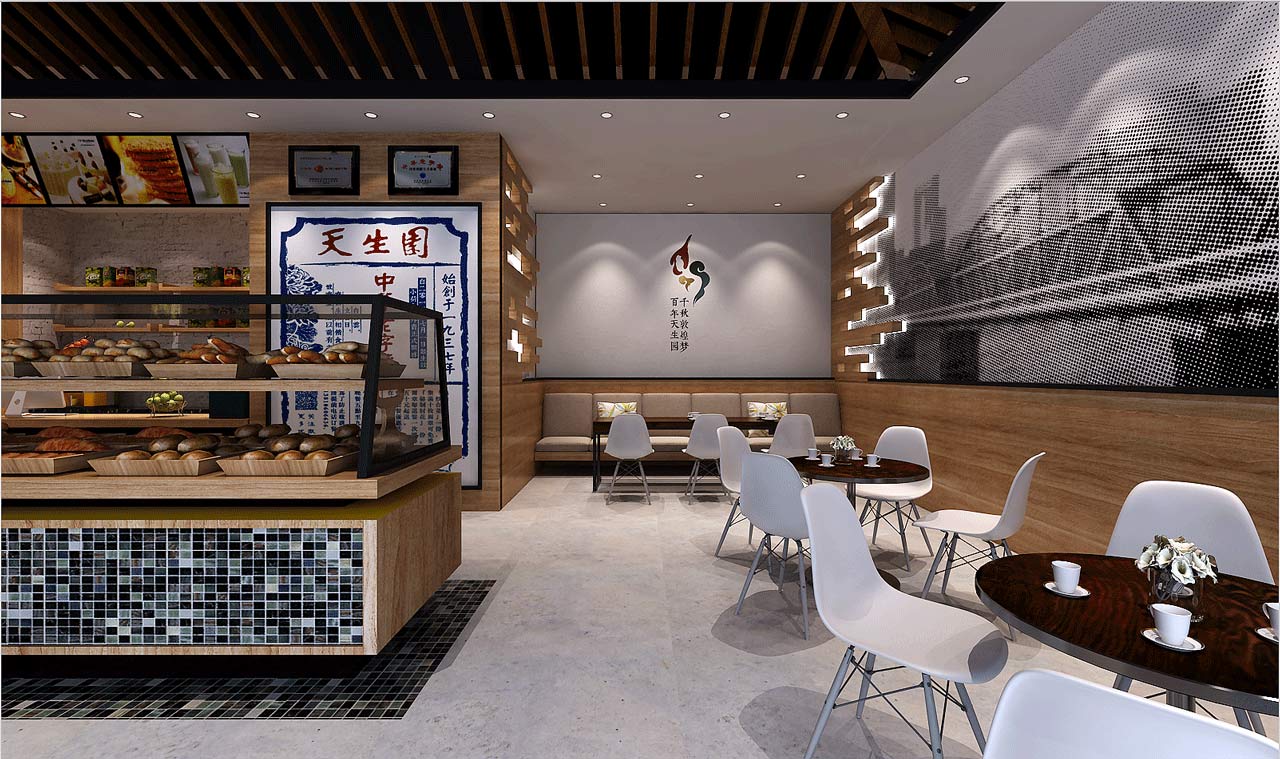 天生园 兰州专卖店设计
