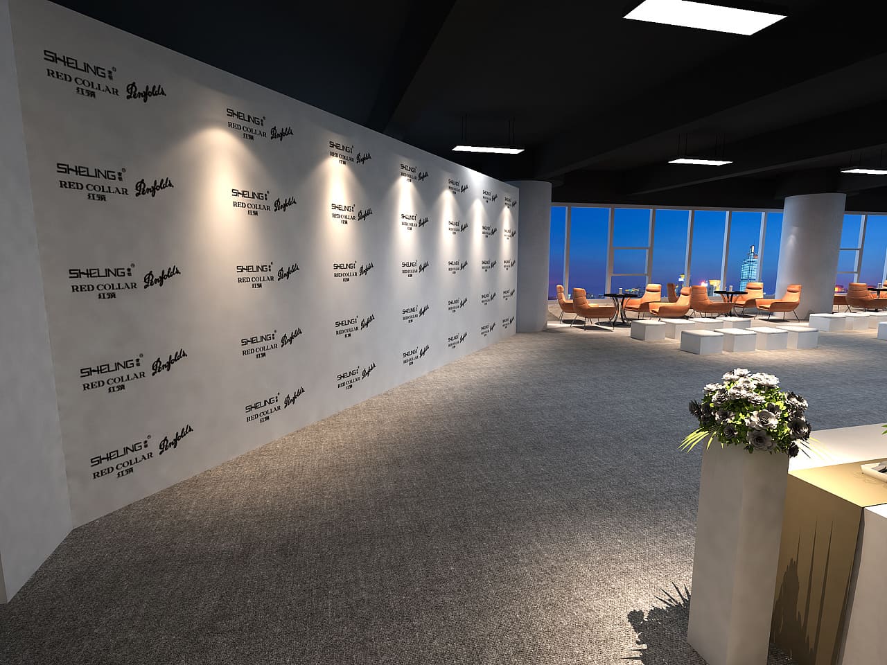 红领服装发布会策划