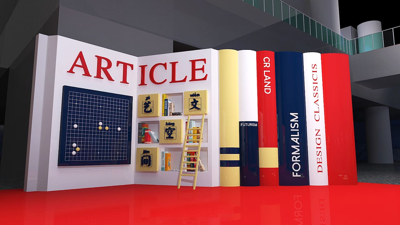 华润品牌发布会