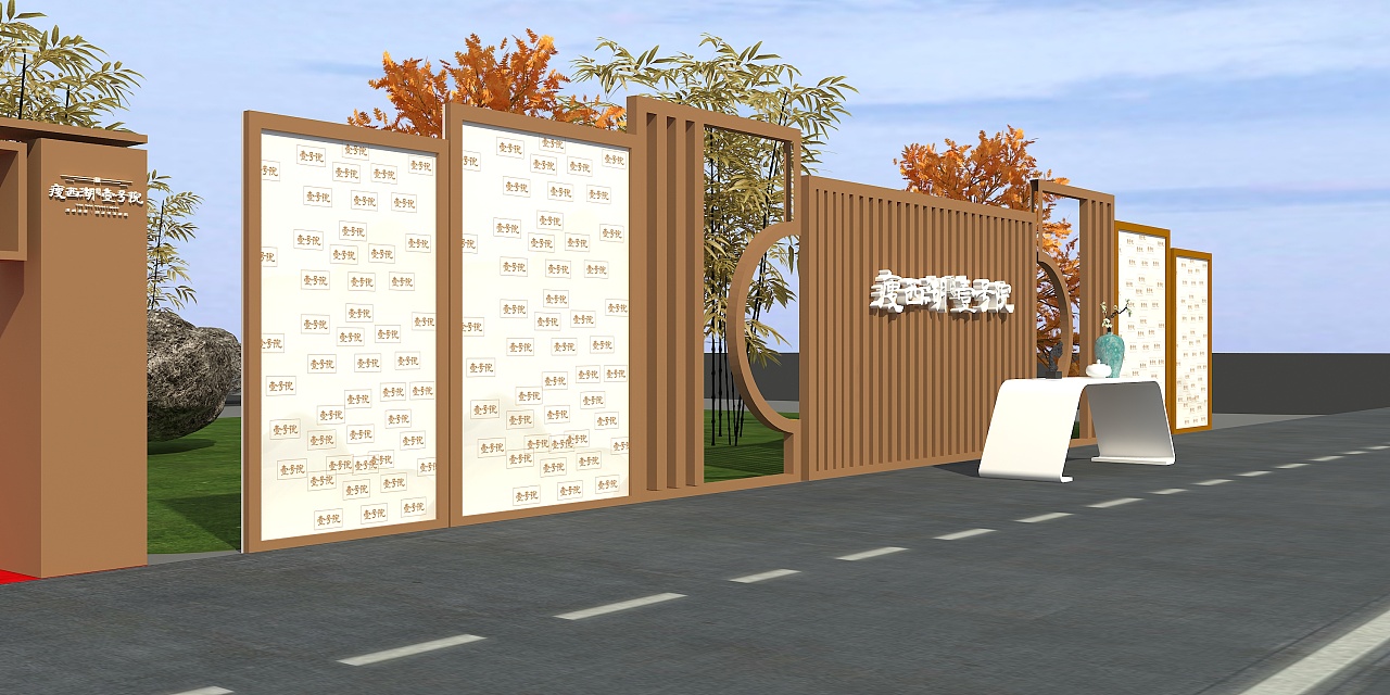 瘦西湖产品发布会策划