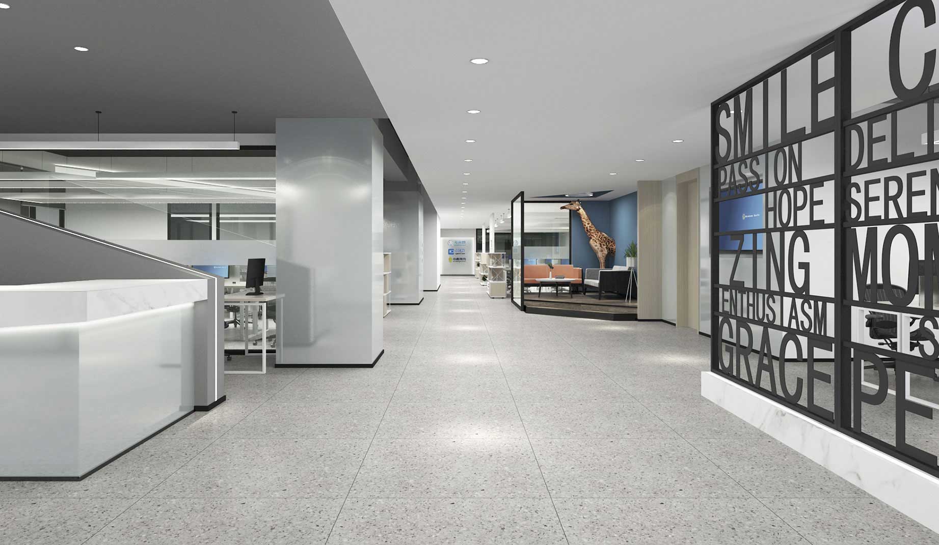 车多网办公空间设计