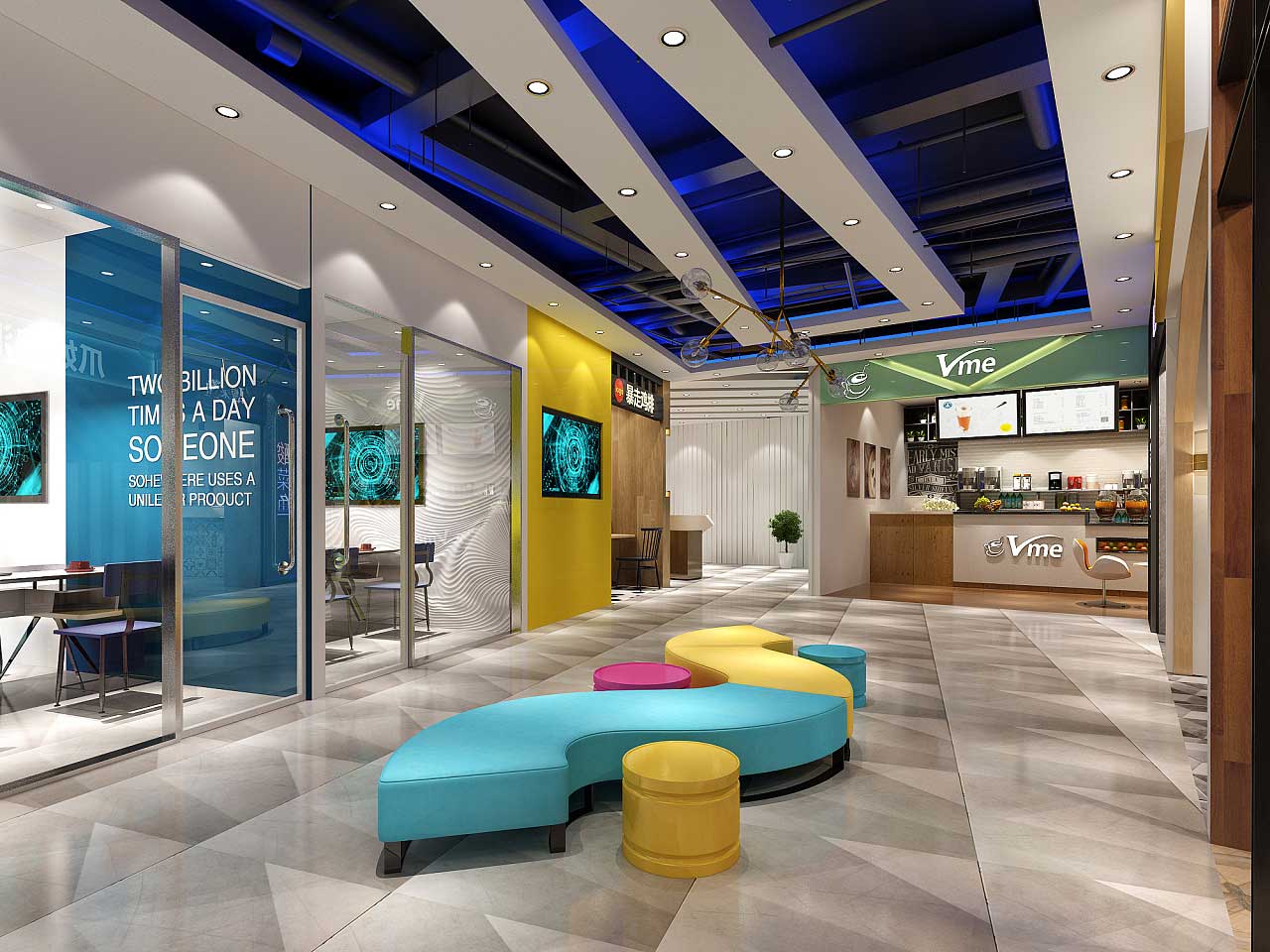 香山联合集团 办公空间设计