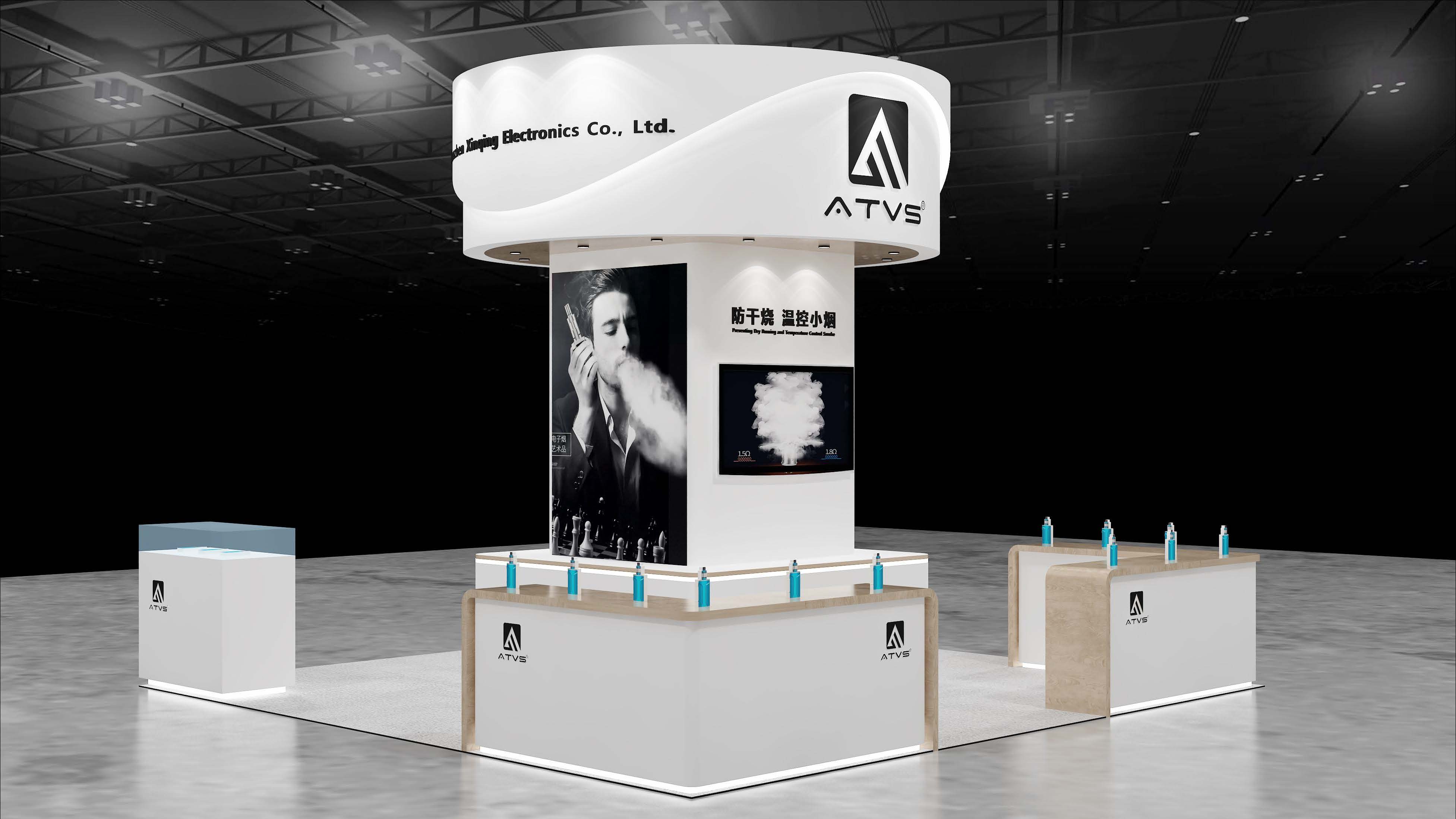 新晰电子 电子烟展台设计