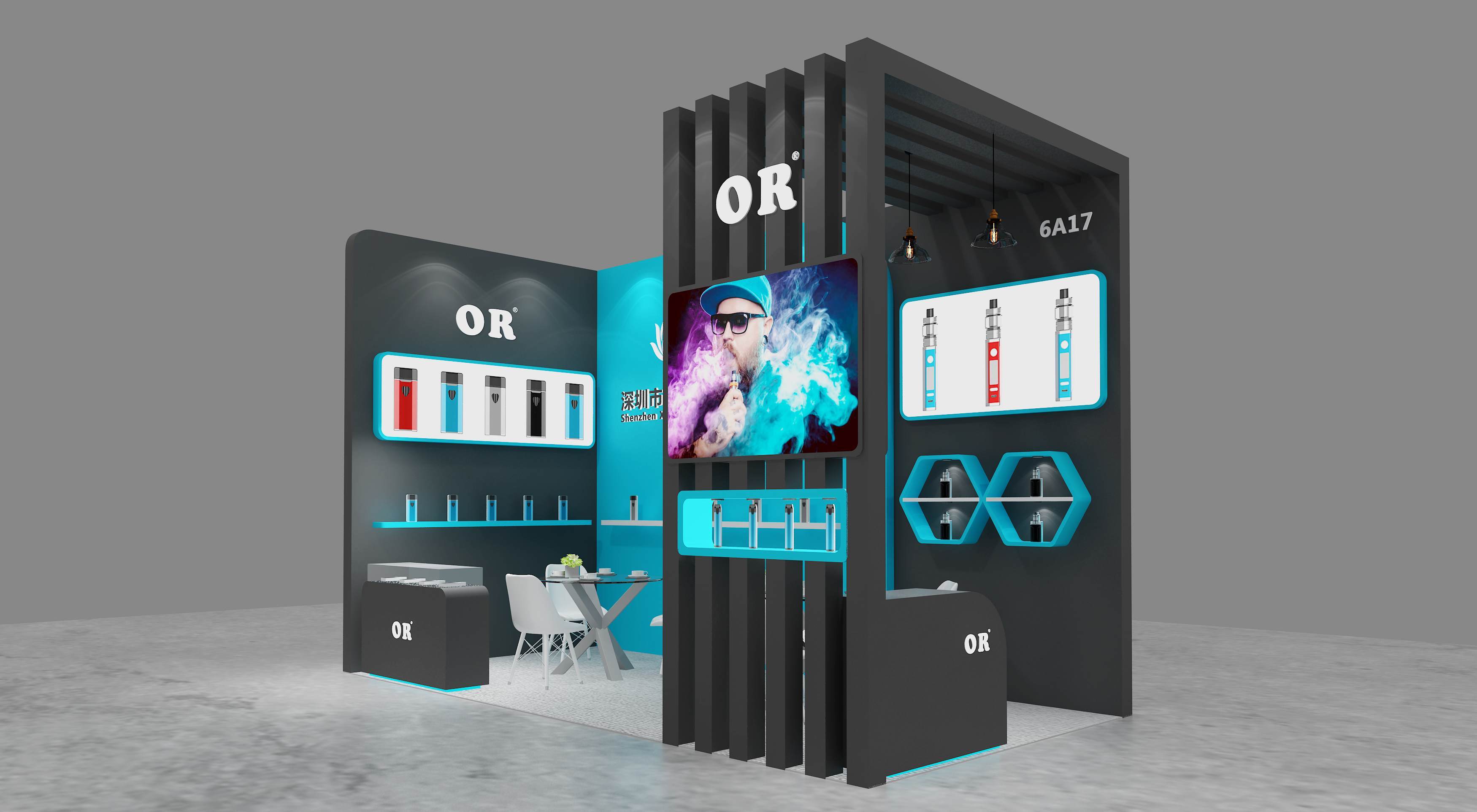 鑫烟科技 电子烟展台设计