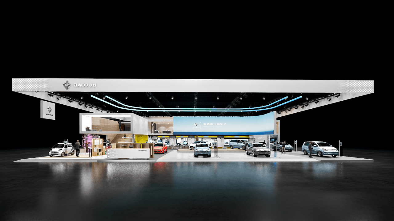 新宝骏 车展设计