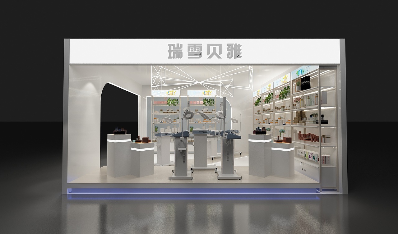 瑞雪贝雅 美博会展位设计