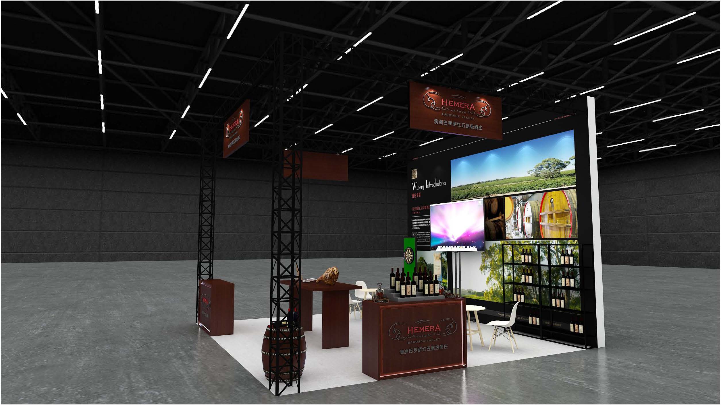 贝士特 红酒展台设计搭建