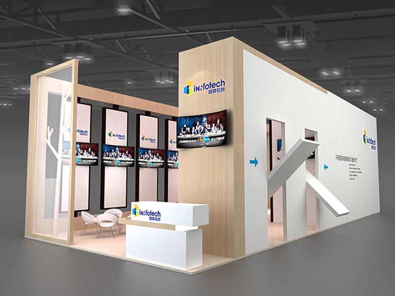 北京智驿 酒店用品展展台搭建