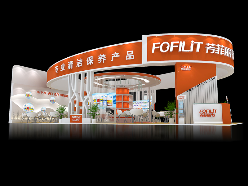 芳菲利特 酒店用品展设计搭建