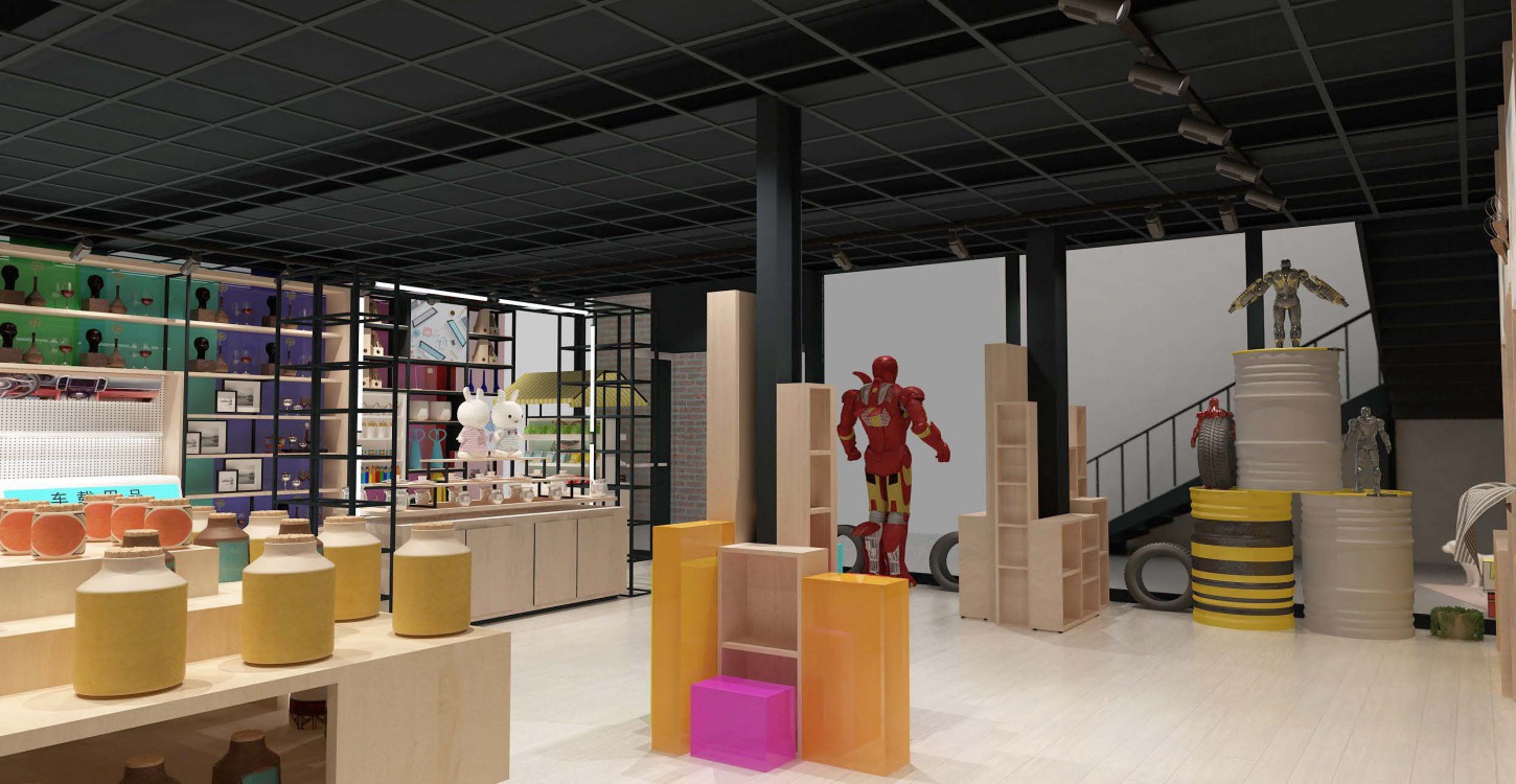 UC联盟办公室店面设计方案