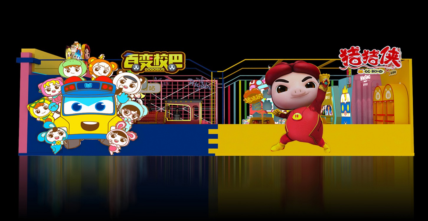 咏声动漫展台设计搭建