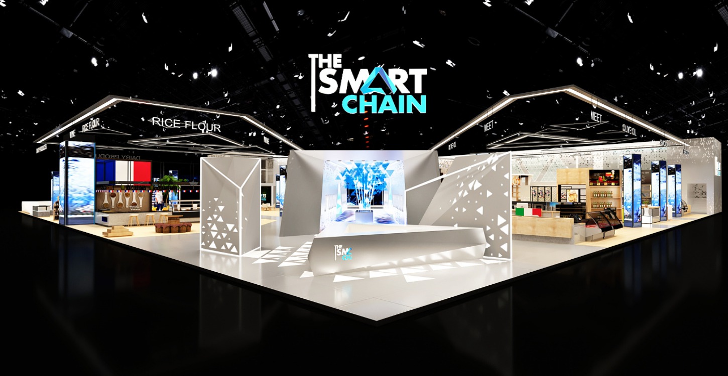 光明 进博会展台设计