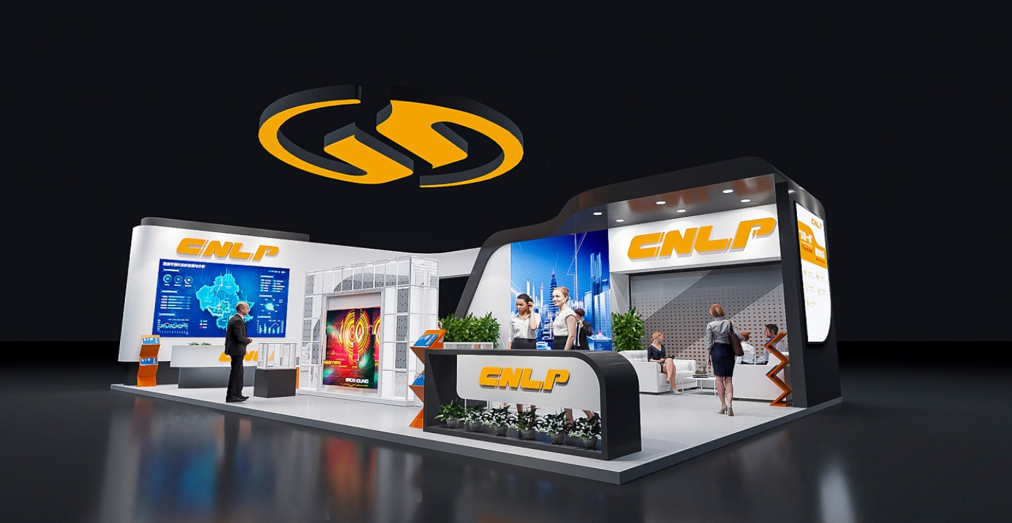 宇培物流集团 进博会展台设计