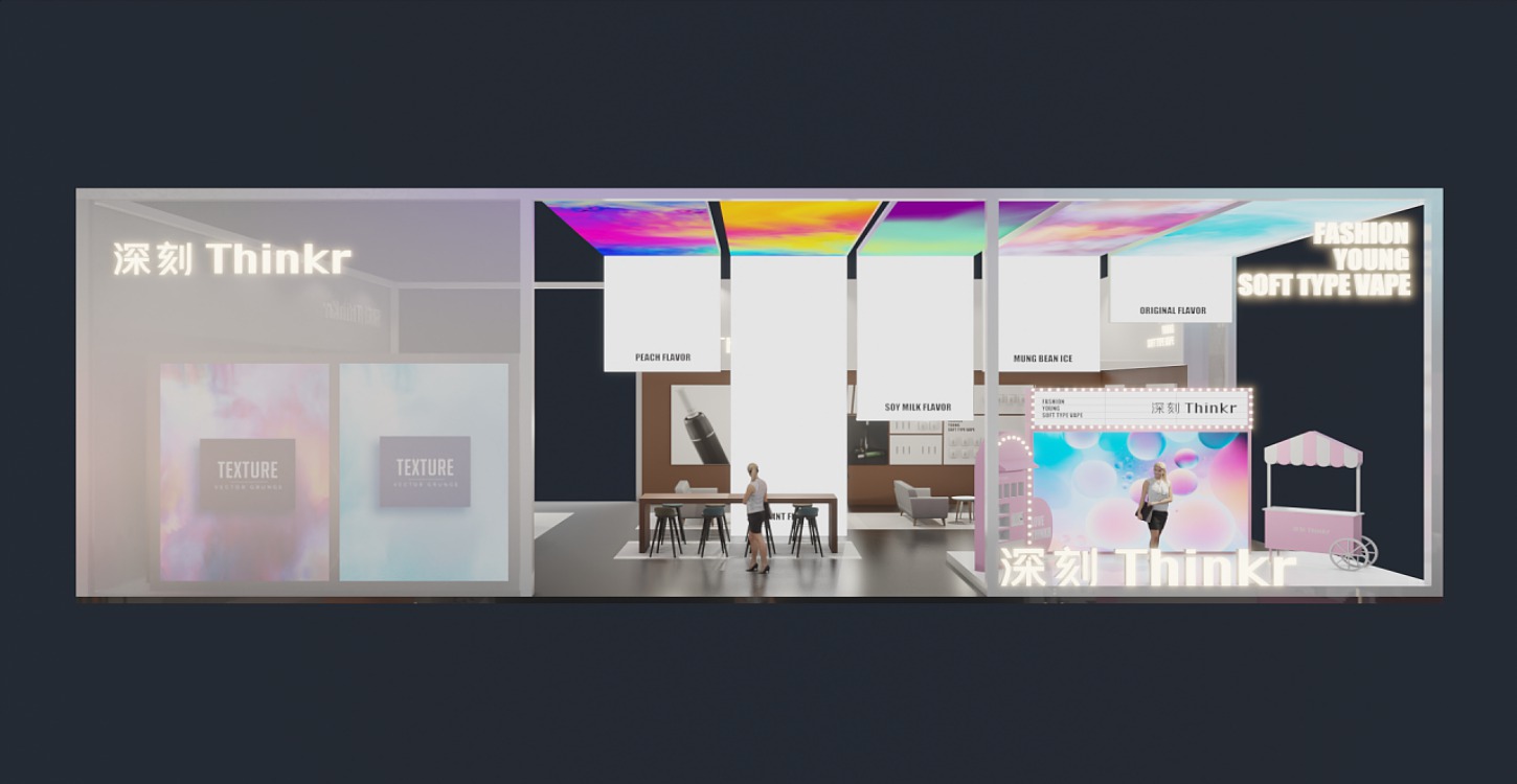 Thinkr 电子烟展台设计
