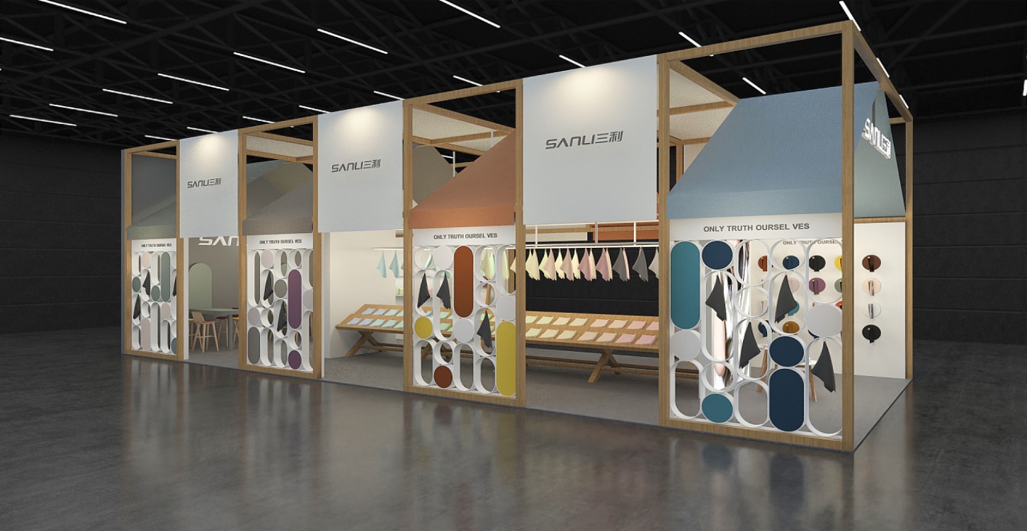 三利 展台设计
